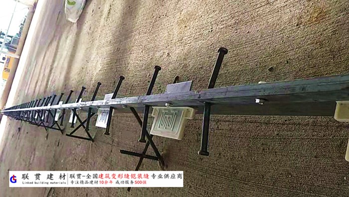嘉峪关铠甲缝施工案例